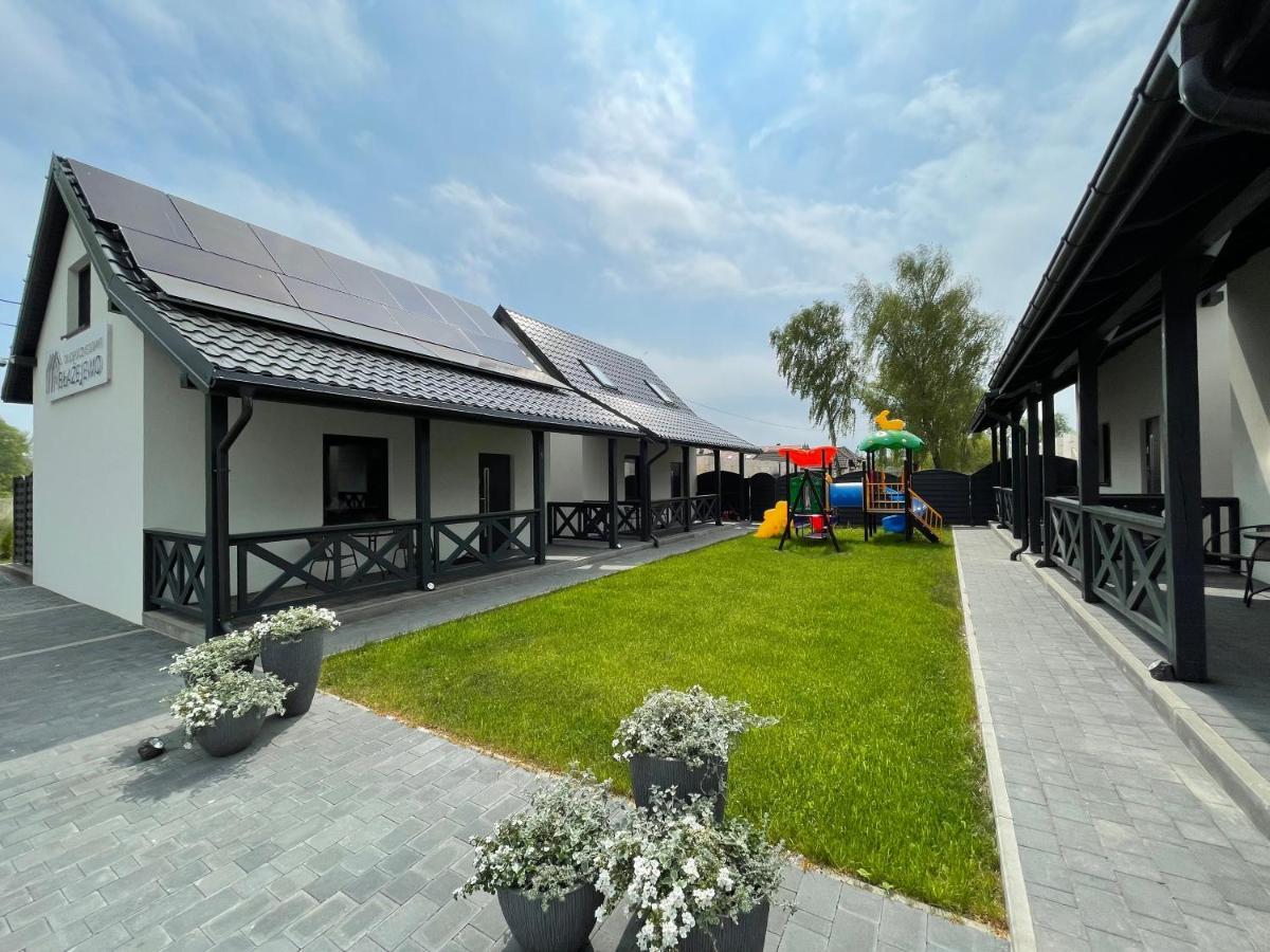 Blazejewo Holiday home *